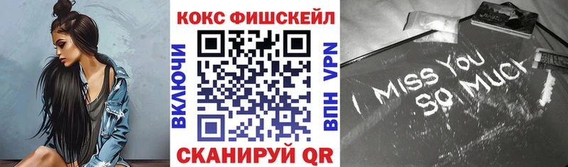 Где найти наркотики Вологда APVP  БУТИРАТ  ГАШИШ  Мефедрон 