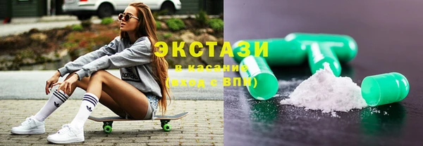 амфетамин Богородск