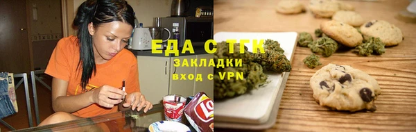 СК Богданович