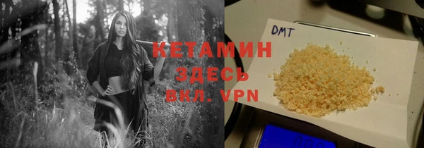 СК Богданович
