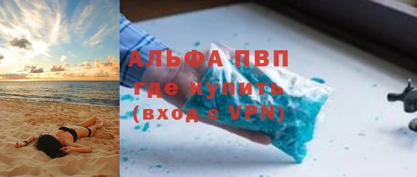 СК Богданович