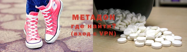 СК Богданович