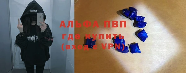 СК Богданович