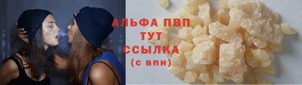 СК Богданович