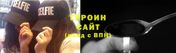 СК Богданович