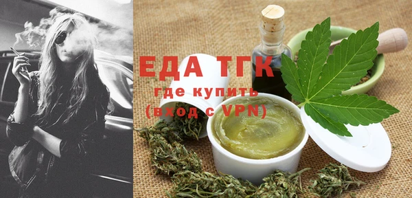 СК Богданович