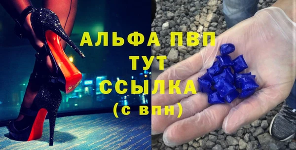 СК Богданович