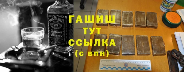 СК Богданович