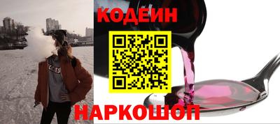 скорость mdpv Кумертау