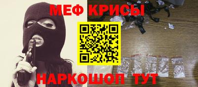 apvp Кулебаки