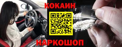 apvp Кулебаки