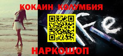 apvp Кулебаки