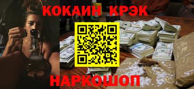 скорость mdpv Кумертау