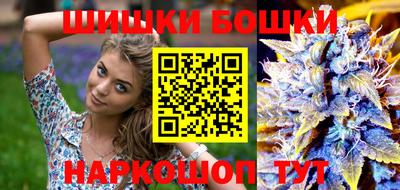 мефедрон VHQ Кунгур
