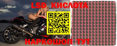 мефедрон VHQ Кунгур