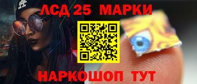 мефедрон VHQ Кунгур