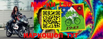 apvp Кулебаки