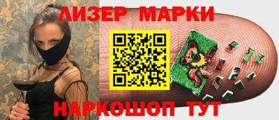 apvp Кулебаки
