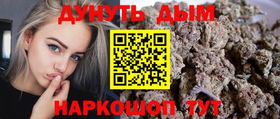 apvp Кулебаки