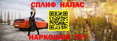 скорость mdpv Кумертау