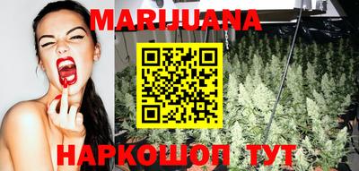 мефедрон VHQ Кунгур