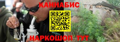 apvp Кулебаки