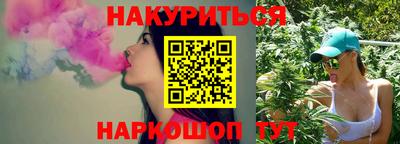 скорость mdpv Кумертау