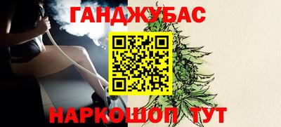 apvp Кулебаки