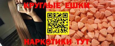 скорость mdpv Кумертау