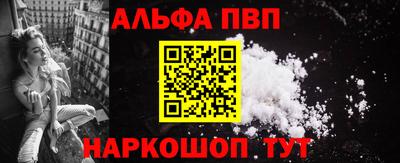 скорость mdpv Кумертау