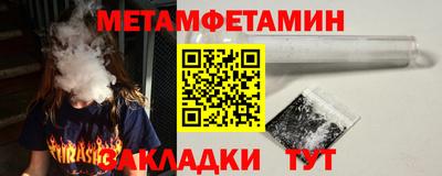 скорость mdpv Кумертау