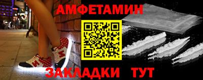 скорость mdpv Кумертау