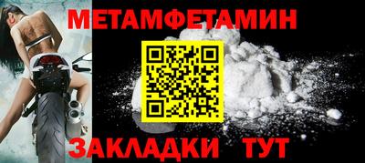 apvp Кулебаки