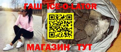 мефедрон VHQ Кунгур