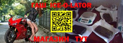 мефедрон VHQ Кунгур