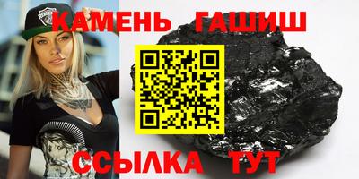 скорость mdpv Кумертау