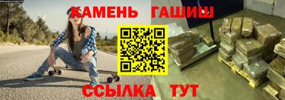 apvp Кулебаки