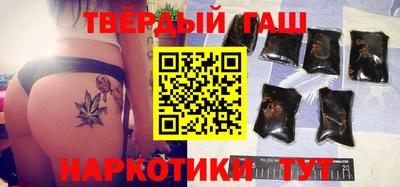 apvp Кулебаки