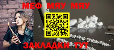 apvp Кулебаки