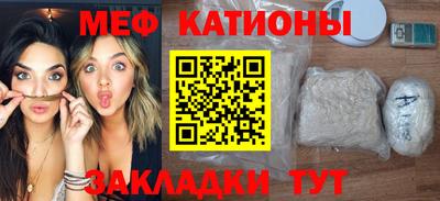 apvp Кулебаки