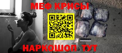 apvp Кулебаки