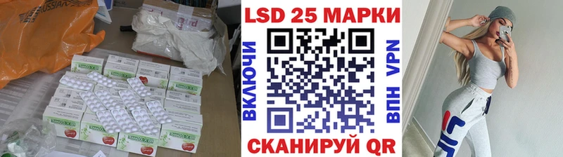 ЛСД экстази ecstasy  Вологда 