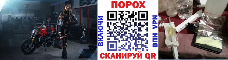 блэк спрут вход  Вологда  МЕТАМФЕТАМИН мет 